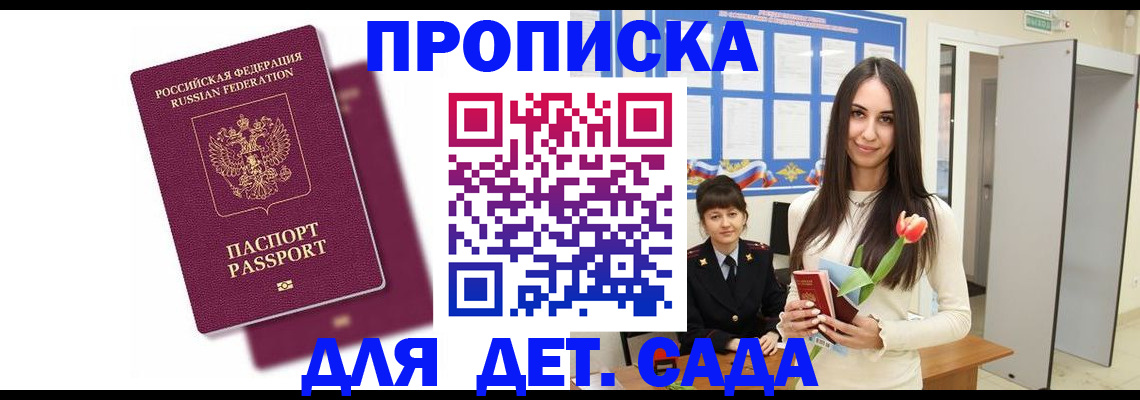 форма 3 в Липецке